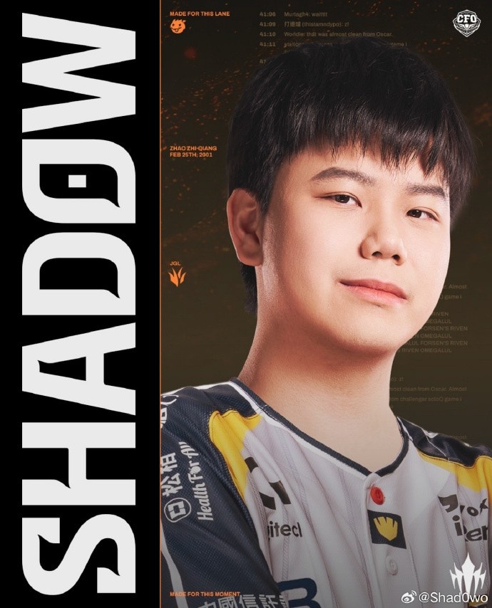 横跨三个赛区的打野!Shad0w发文感慨:难道我的目的是走遍赛区