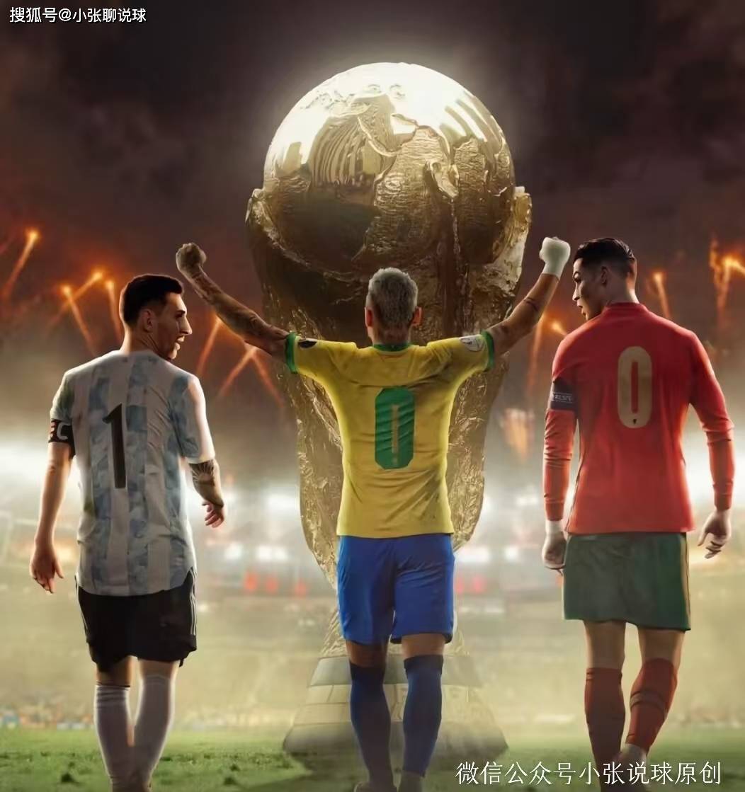 1月24号今日足球比赛分析+比分预测