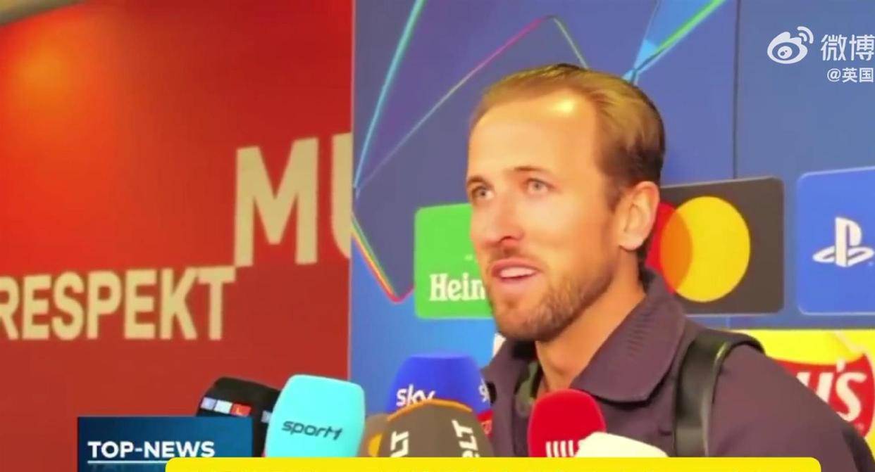 耿直！凯恩卡马文加红牌有点严苛，但皇马这些年已经占了不少便宜